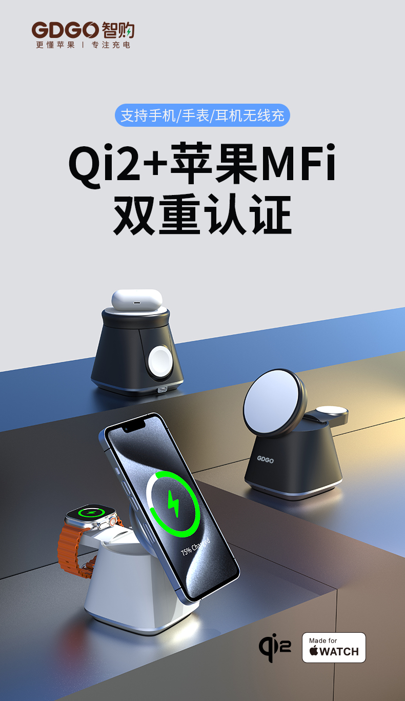 MFDK18Q_01