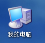 USB3.1硬盘盒故障排除方法