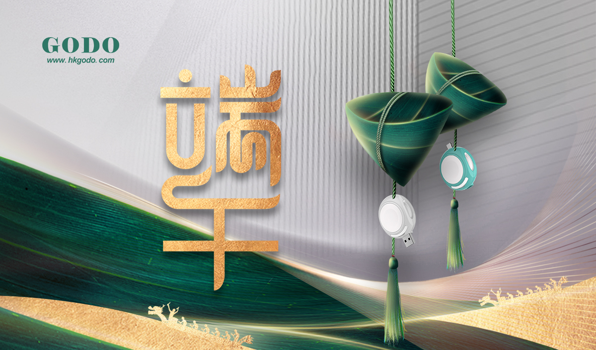 祝安康如意，幸福快乐！